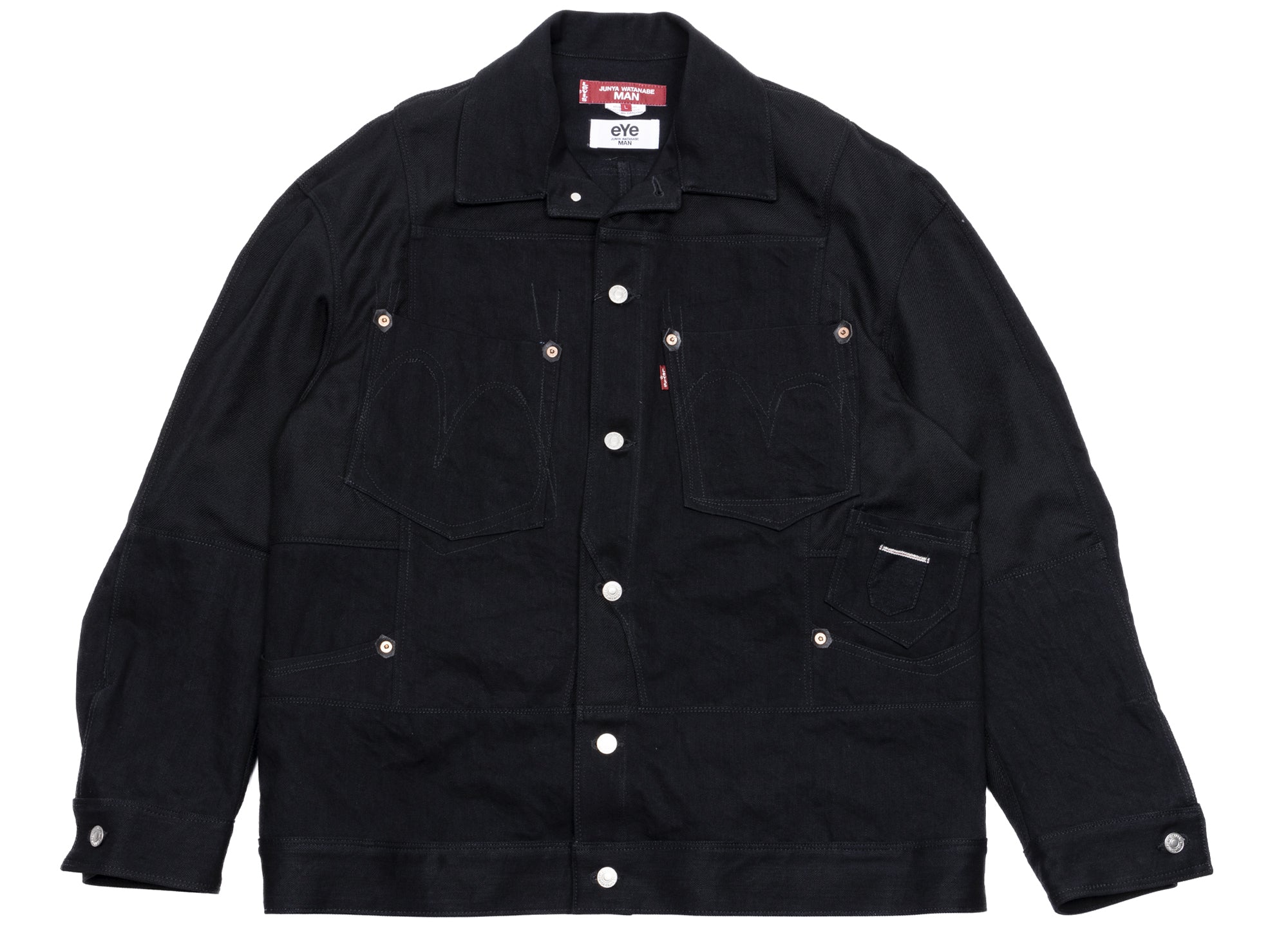 Junya Watanabe MAN x Levi's Workwear Jacket xld