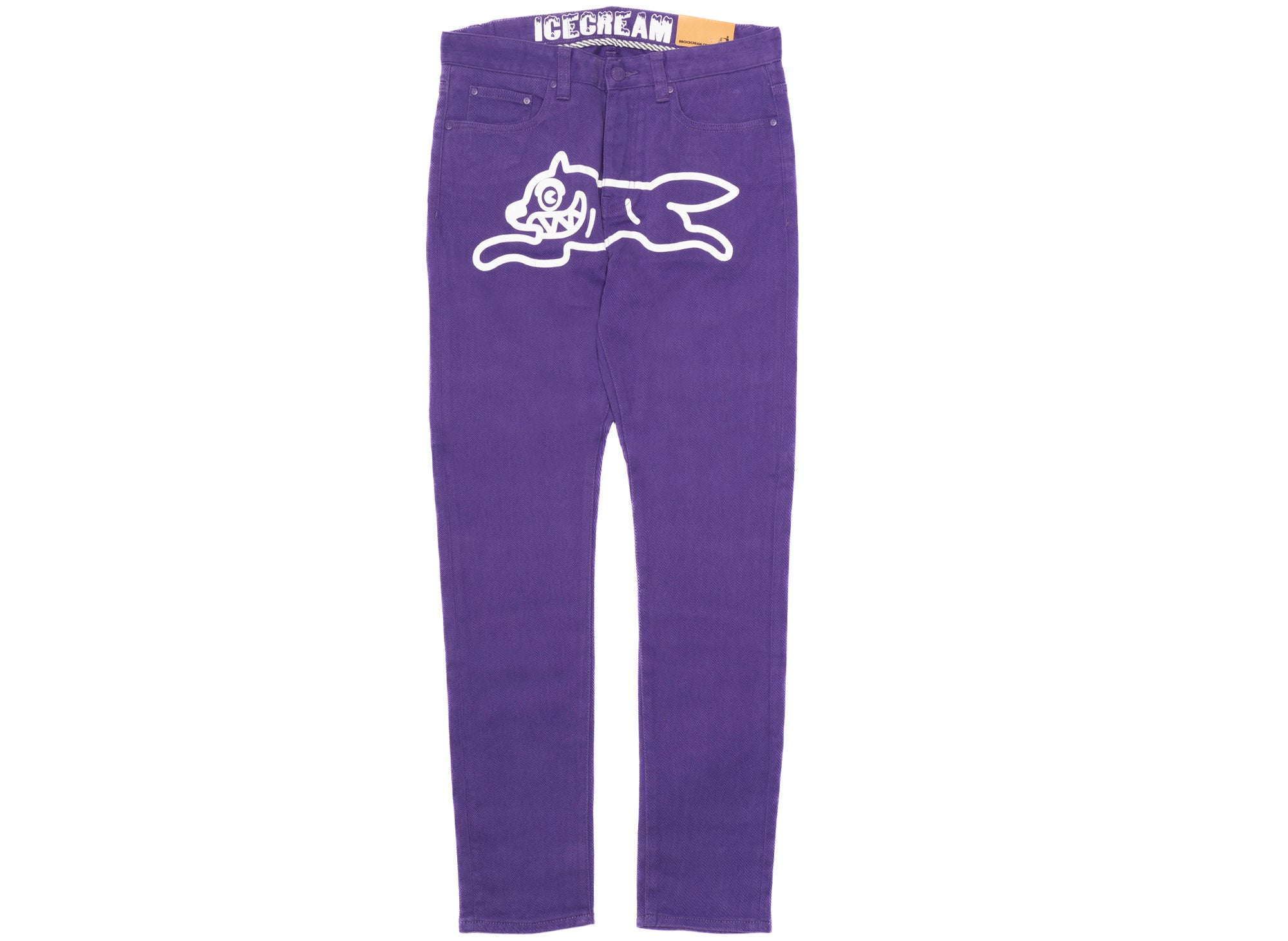 Sweat Pants Ice Purple