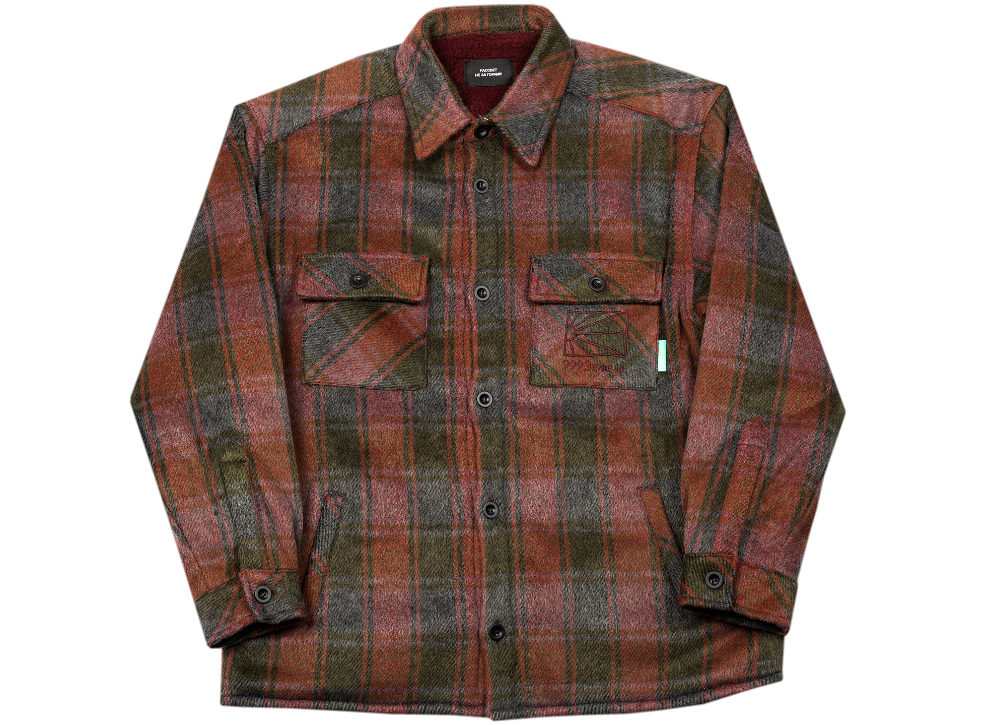 Rassvet (PACCBET) Sherpa Lined Woven Shirt