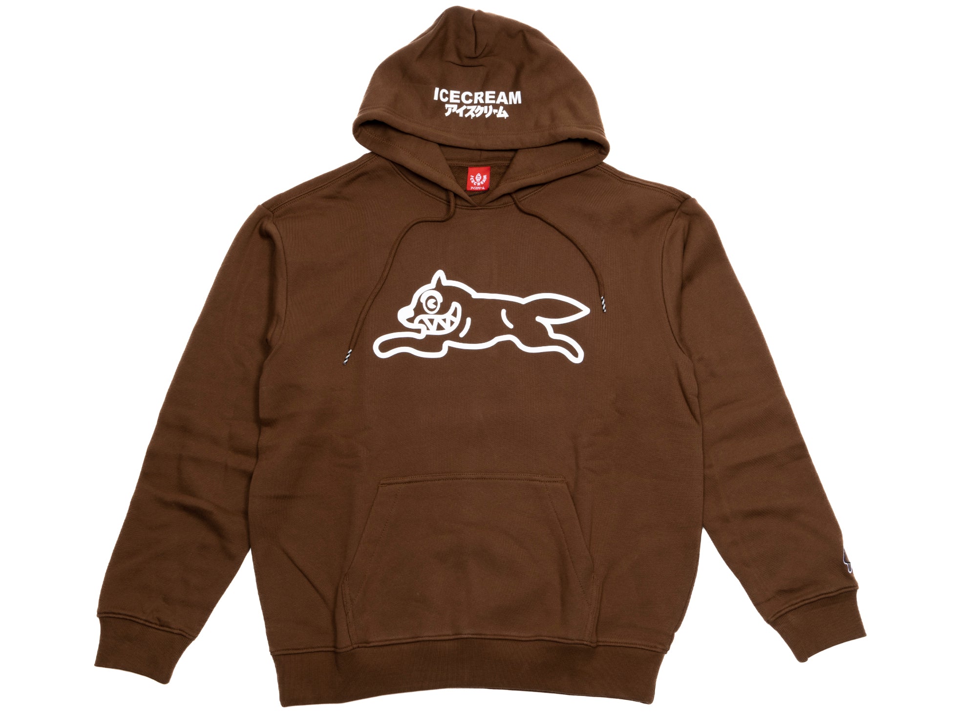 Ice cream deals running dog hoodie