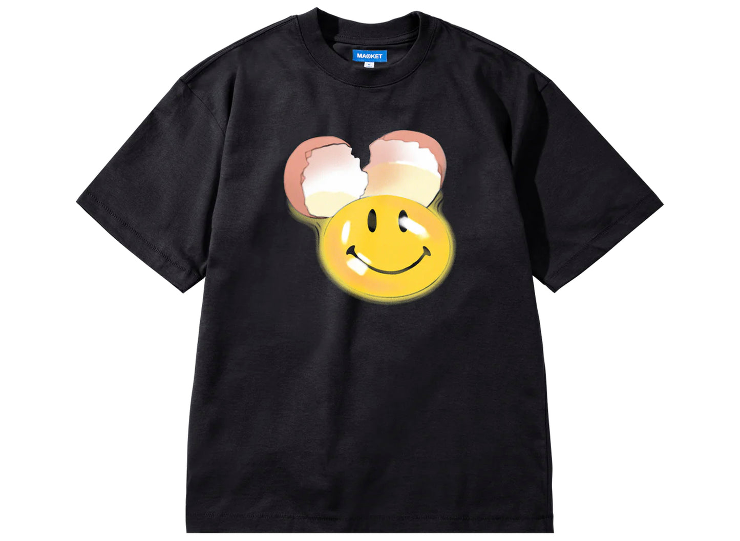 Market Smiley This Is Your Brain T-Shirt