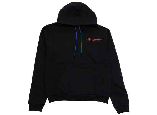 Members Of The Rage Art Is For The Pure Hoodie