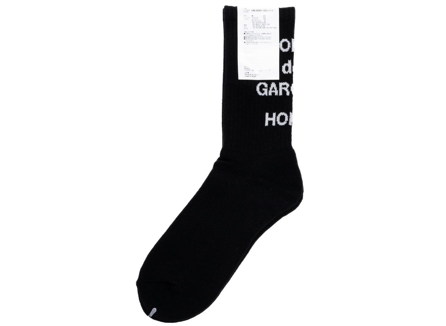 Comme des Garçon HOMME Socks in Black