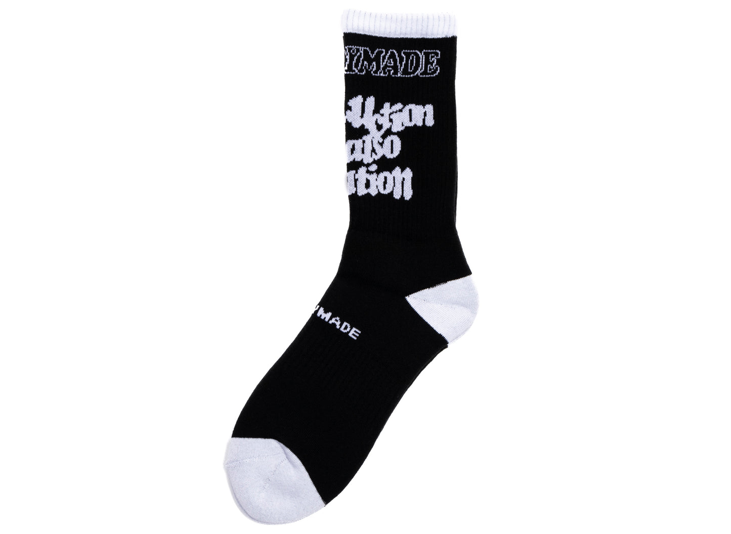 Readymade Destruction Socks in Black