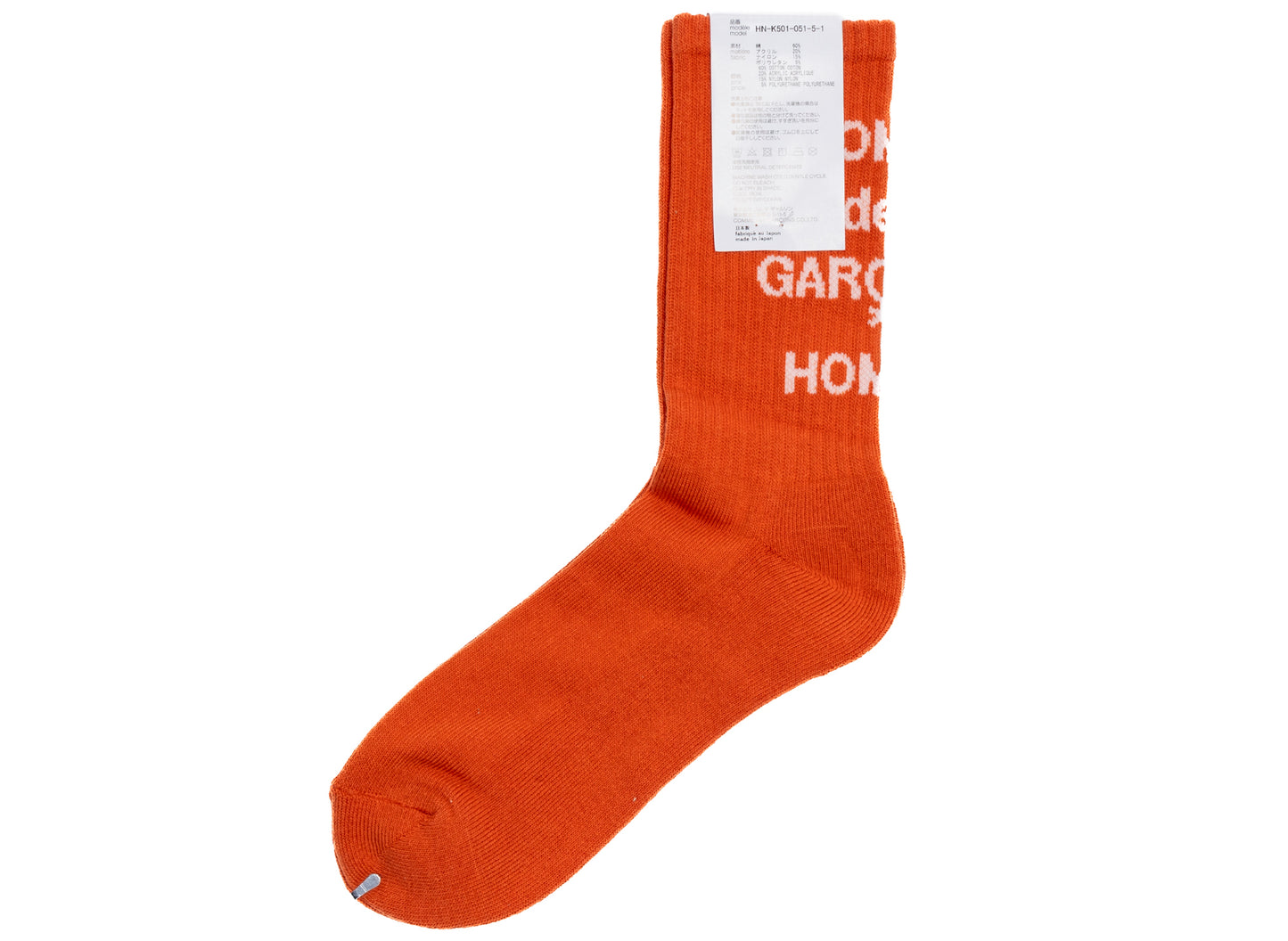 Comme des Garçon HOMME Logo Socks in Orange