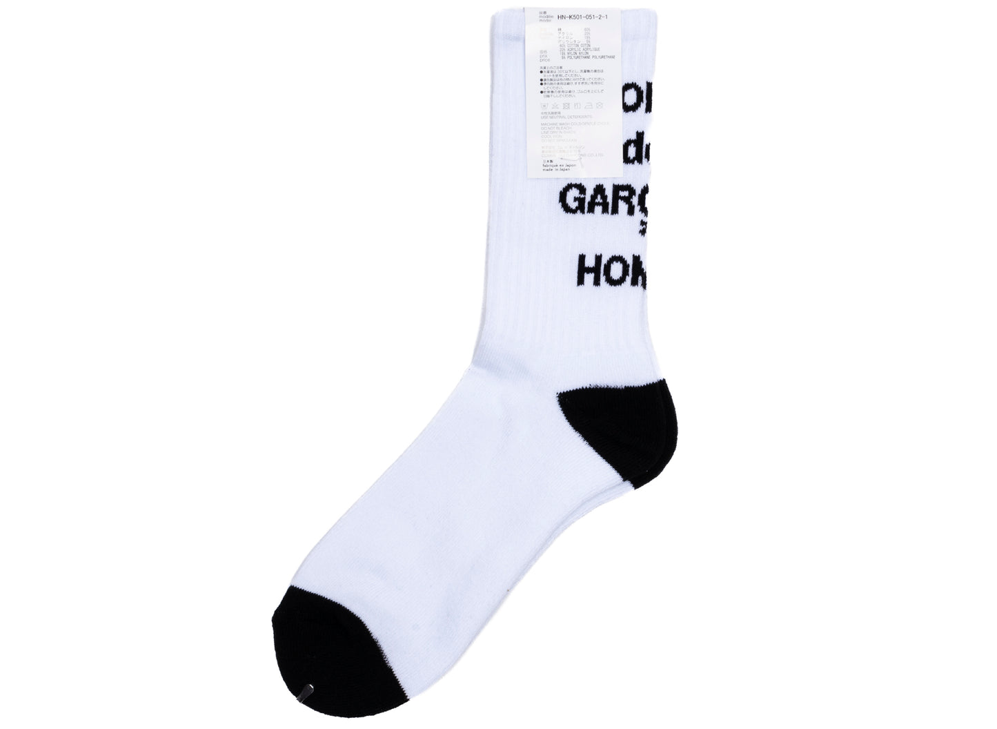 Comme des Garçon HOMME Logo Socks in White