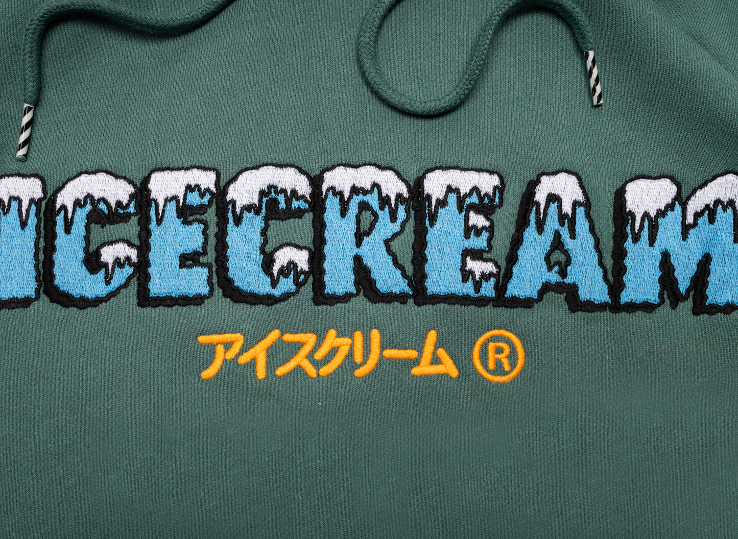 Ice Cream Cold Goods Hoodie